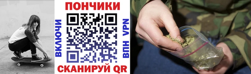 Магазин наркотиков Дедовск КОКАИН APVP Мефедрон