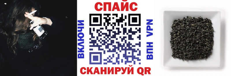 БУТИРАТ жидкий экстази  ссылка на мегу зеркало  Дедовск 