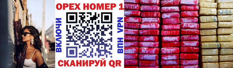 hydra ТОР Дедовск Cocaine FishScale