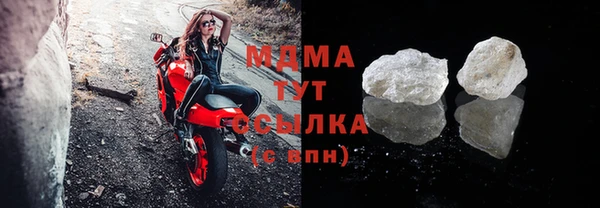 ешки Армянск