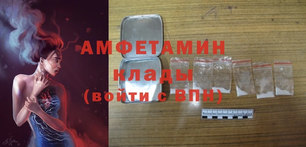кокаин перу Арсеньев