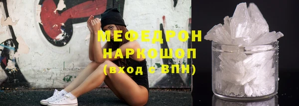 кокаин перу Арсеньев