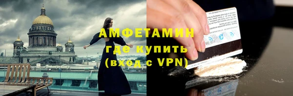 гидропоника Алексеевка