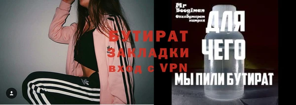 кокаин перу Арсеньев