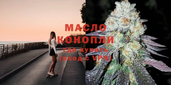 ешки Армянск