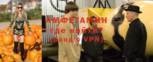 кокаин перу Арсеньев