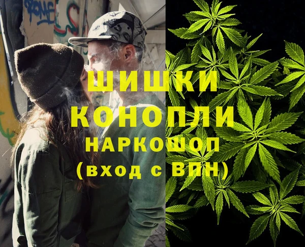 кокаин перу Арсеньев