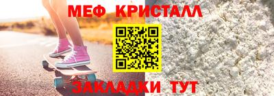 марки nbome Кунгур