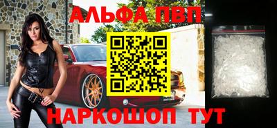 прущая мука Кулебаки
