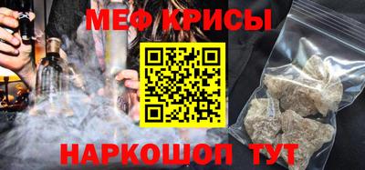 прущая мука Кулебаки