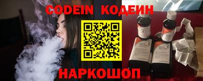 марки nbome Кунгур