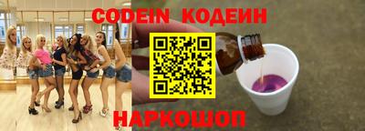 прущая мука Кулебаки