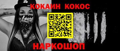 прущая мука Кулебаки