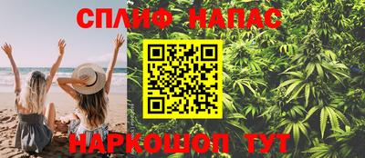 прущая мука Кулебаки