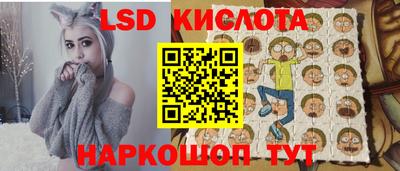 прущая мука Кулебаки