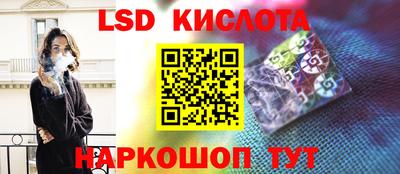 наркотики Кумертау