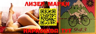 наркотики Кумертау
