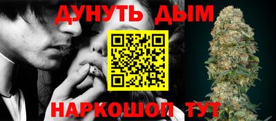 марки nbome Кунгур