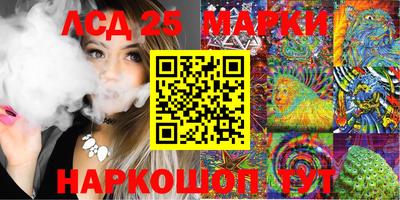 дурь Краснодар