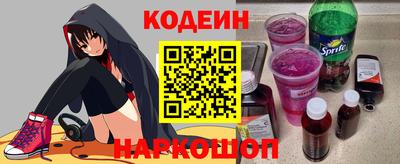 круглые Краснокаменск