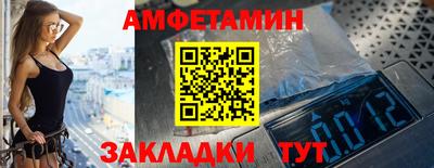 марки nbome Кунгур