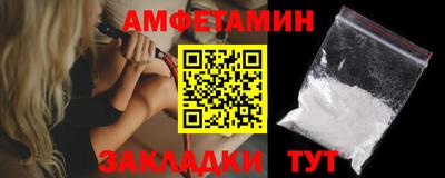 дурь Краснодар