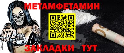 дурь Краснодар