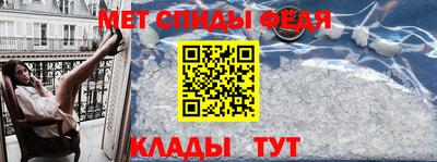 наркотики Кумертау