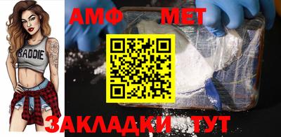 наркотики Кумертау