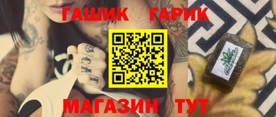 дурь Краснодар