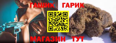 прущая мука Кулебаки