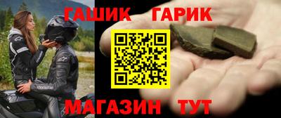 марки nbome Кунгур