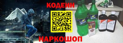 круглые Краснокаменск