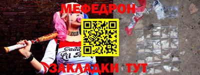 марки nbome Кунгур