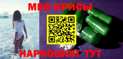 дурь Краснодар