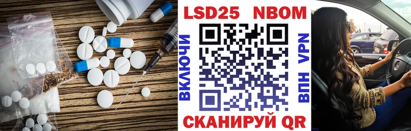 Лсд 25 экстази ecstasy  где купить наркоту  Дедовск 