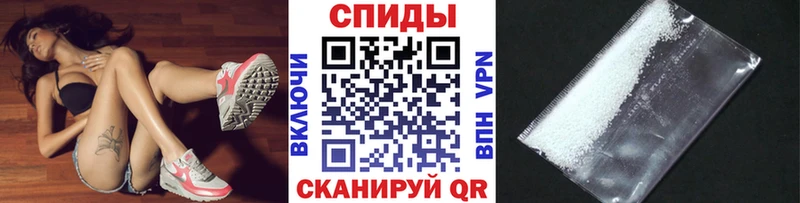 Первитин кристалл сколько стоит kraken tor Дедовск